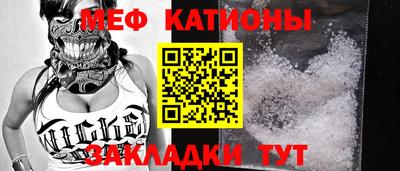 ALPHA PVP Можга