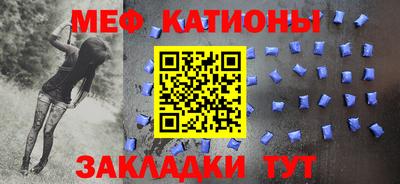 ALPHA PVP Можга