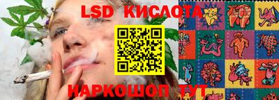 ALPHA PVP Можга