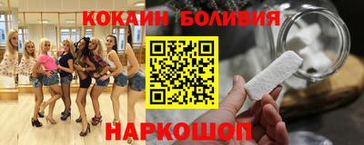 ALPHA PVP Можга