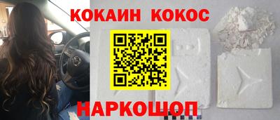 ALPHA PVP Можга