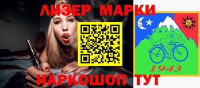 ALPHA PVP Можга