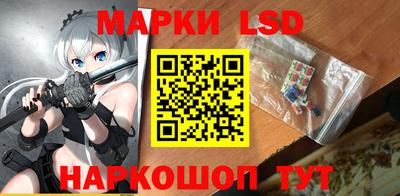 ALPHA PVP Можга