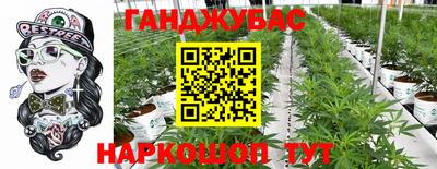 ALPHA PVP Можга