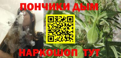 ALPHA PVP Можга