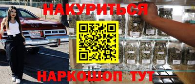 ALPHA PVP Можга