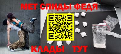 синтетический гашиш Моздок