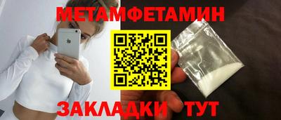 ALPHA PVP Можга