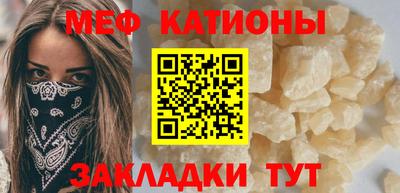 ALPHA PVP Можга
