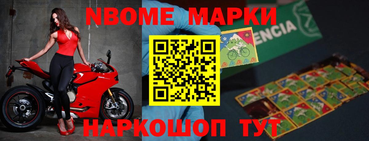 Лсд 25 экстази ecstasy Сертолово